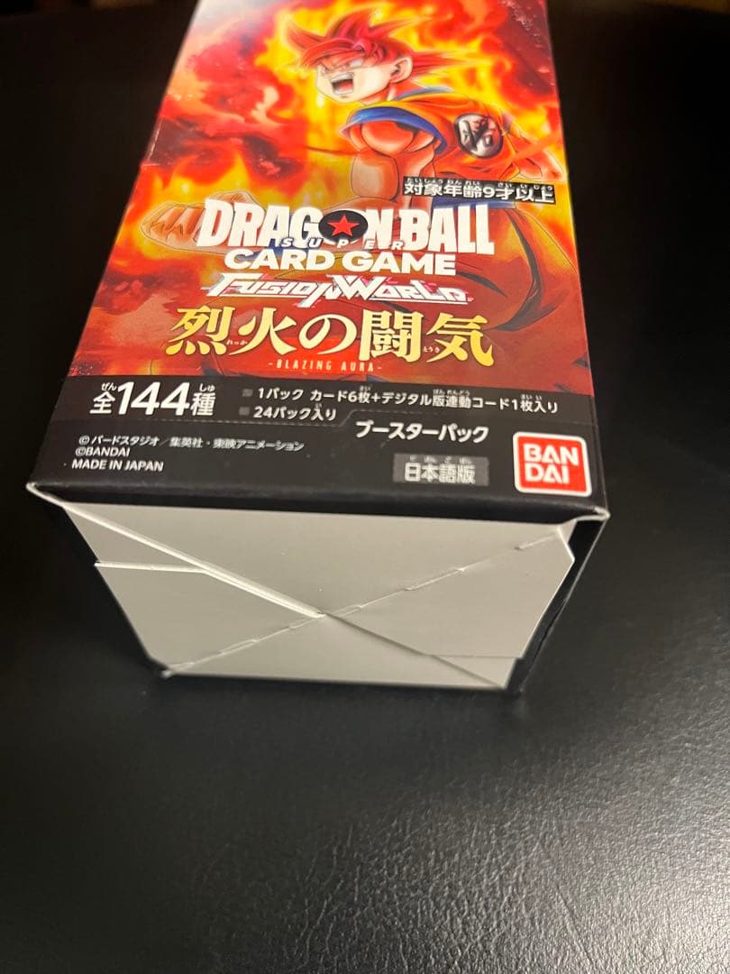ドラゴンボールカードゲーム　フュージョンワールド　烈火の闘気box テープ付き
