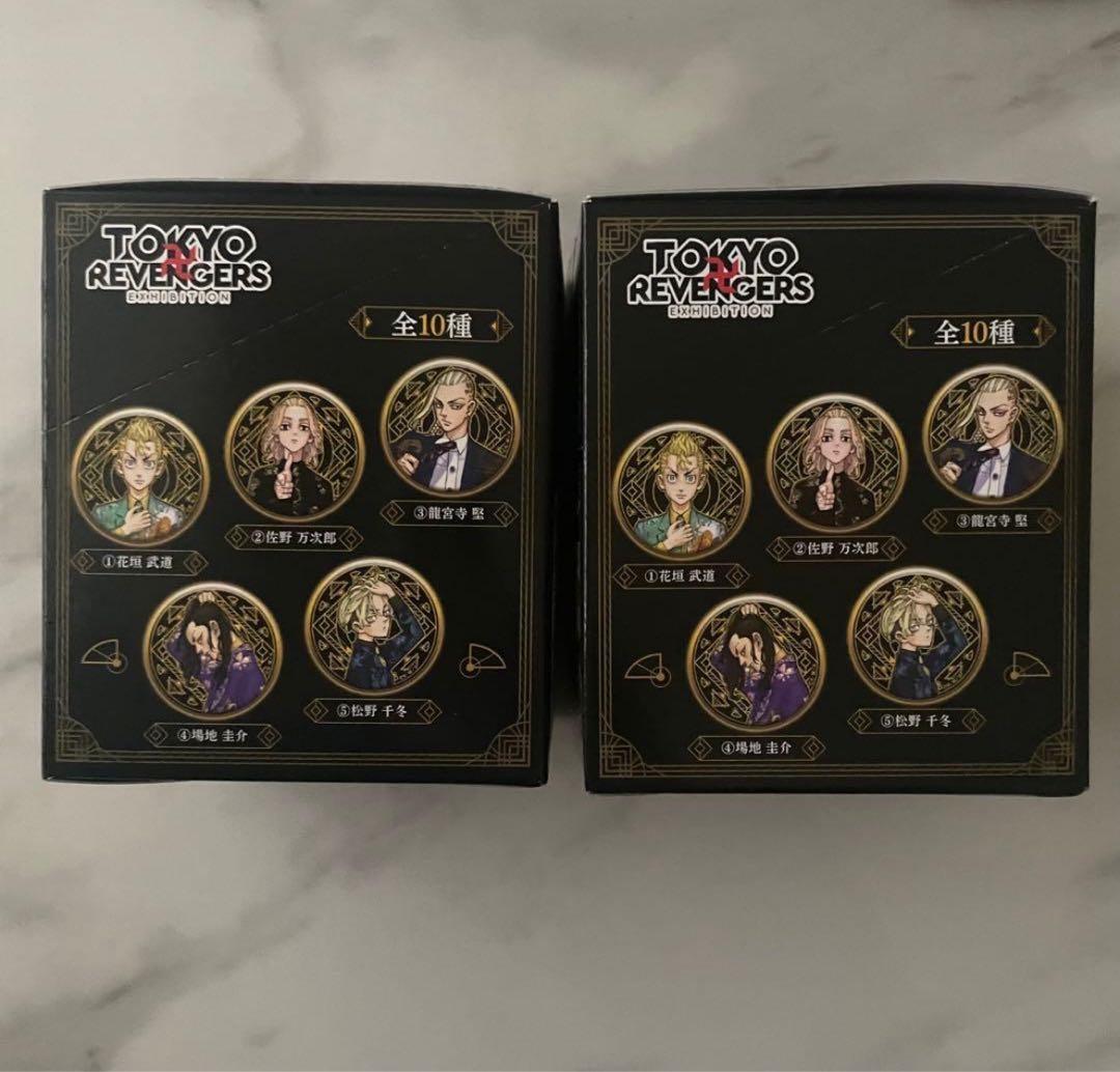 東京リベンジャーズ 缶バッジ アルティメタルバッジコレクション 未開封 ②