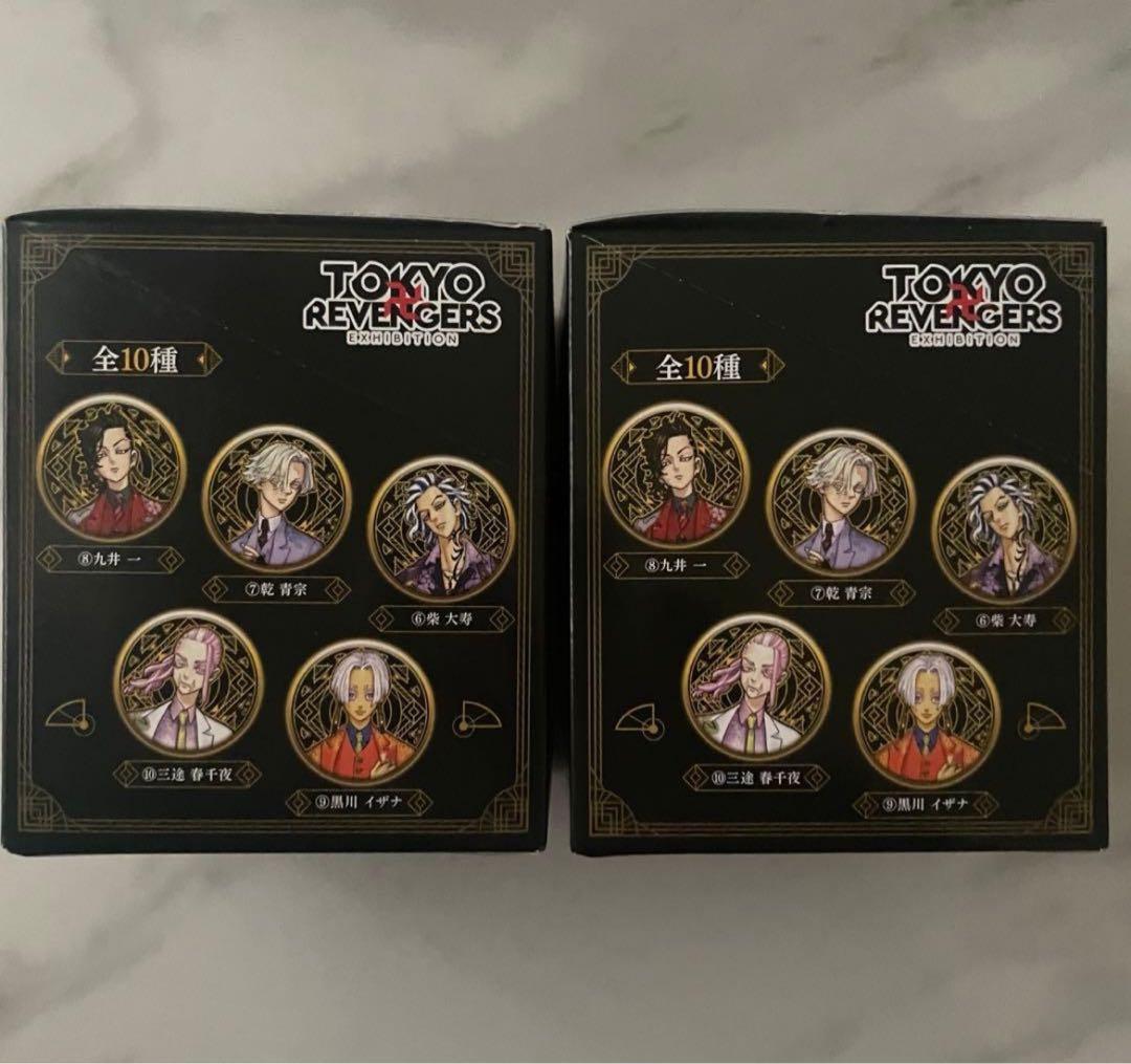 東京リベンジャーズ 缶バッジ アルティメタルバッジコレクション 未開封 ②