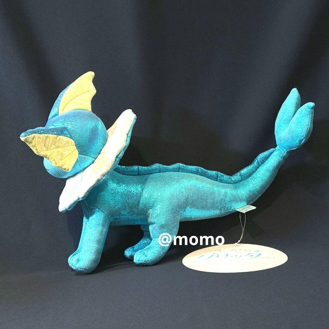 ポケモン キラリン グリッター ぬいぐるみ シャワーズ