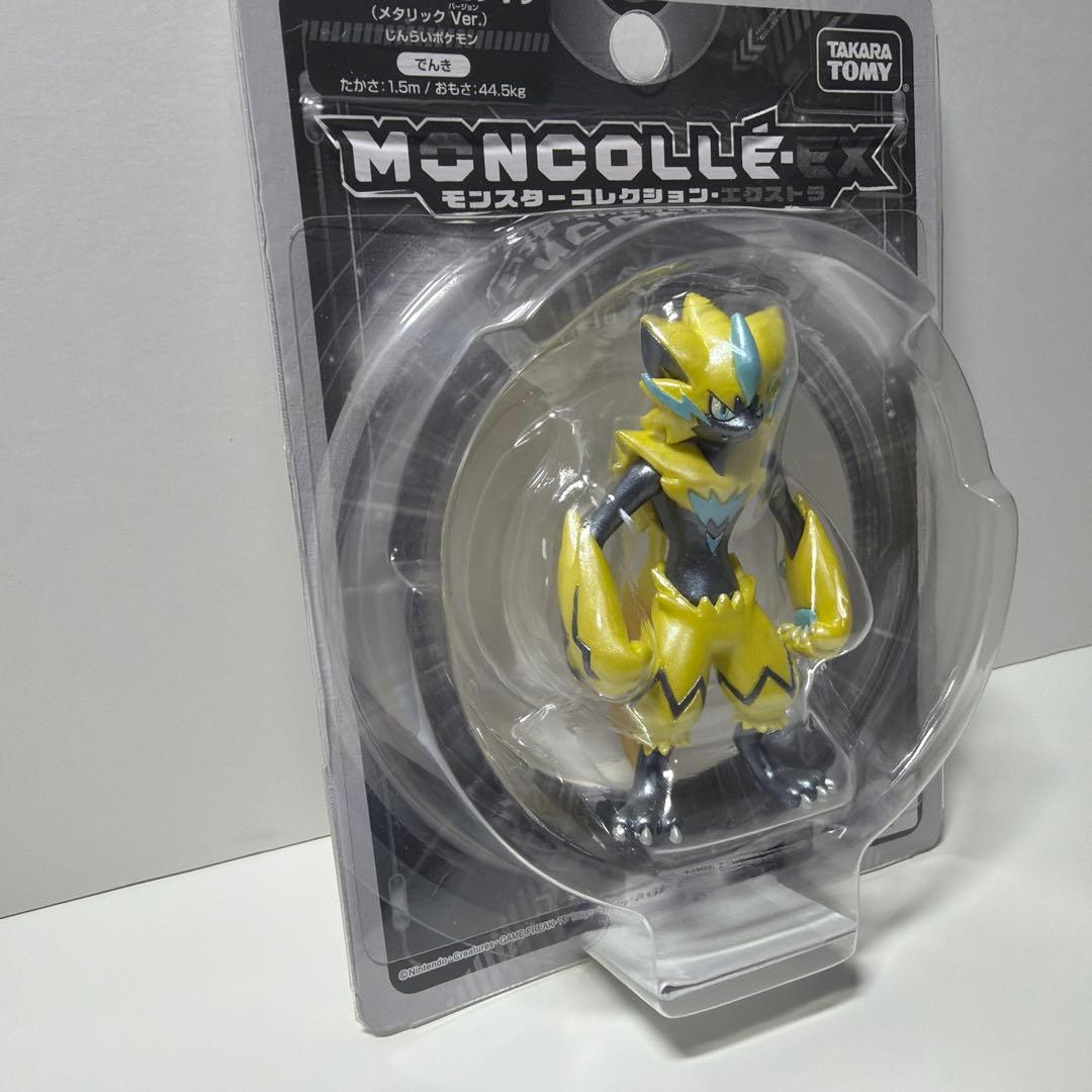 モンコレEX ゼラオラ　メタリックバージョン