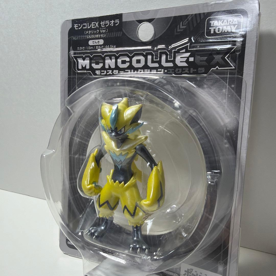 モンコレEX ゼラオラ　メタリックバージョン