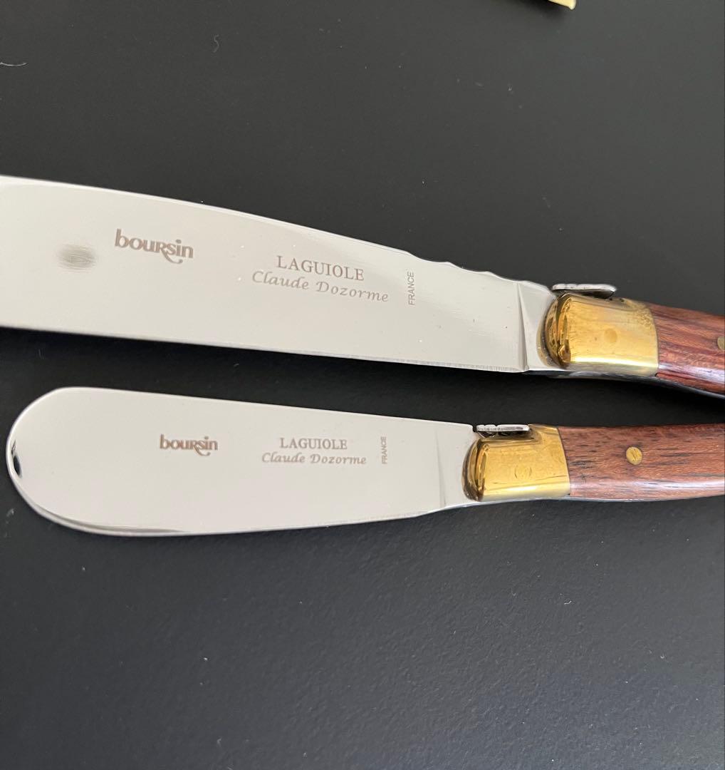 【値下げしました】Claude Dozorme チーズカッター＆バターナイフ