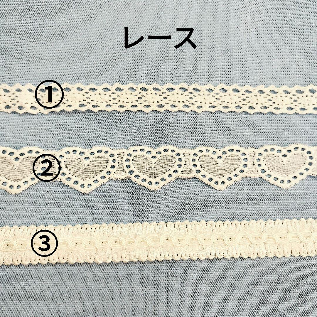 みー様　サイズオーダー　入園入学　レッスンバッグ　シワになりにくいシリーズ他