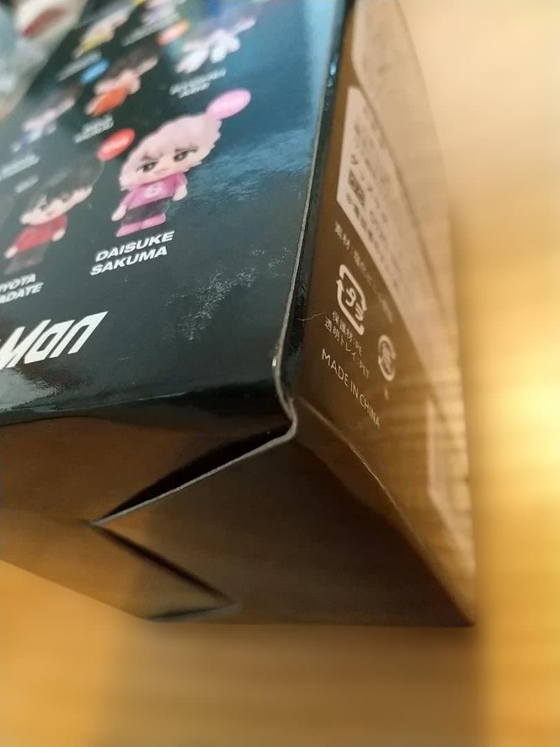 BIGぬい・ソフビセット【目黒蓮】