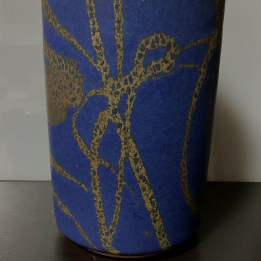 日本芸術院会員　森野泰明　花瓶　滄碧　共箱　栞付き