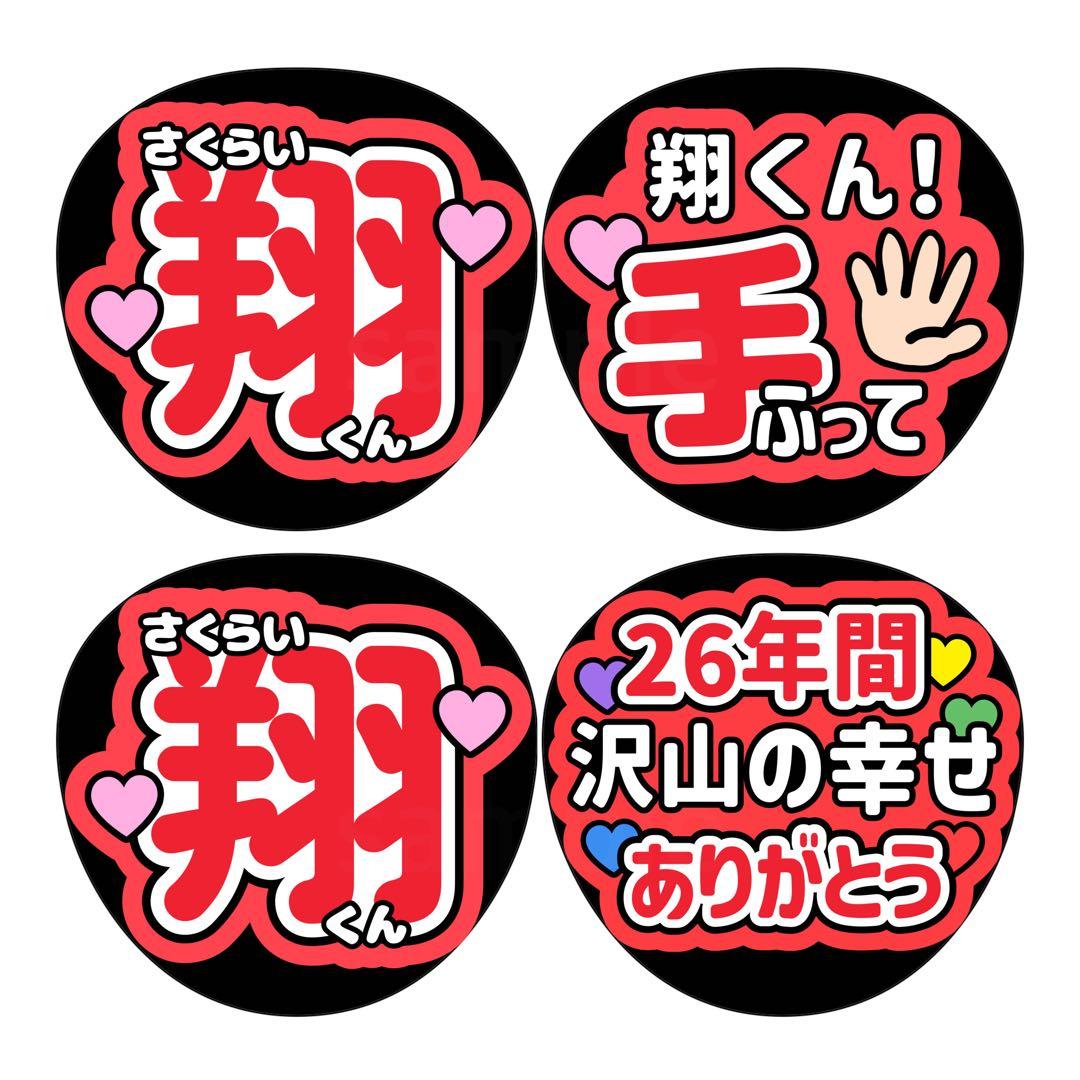 aプロフ必読＊断捨離中＊ページ.