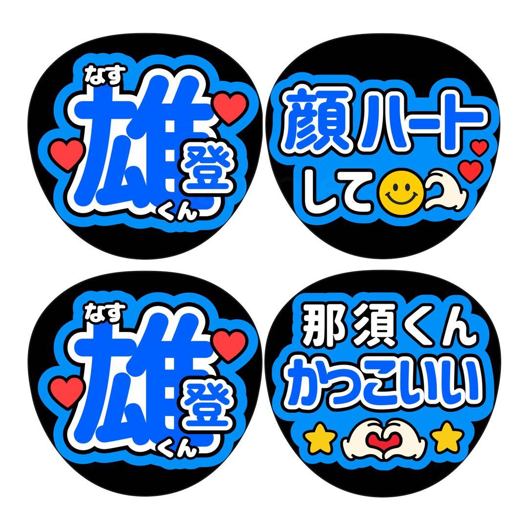 aプロフ必読＊断捨離中＊ページ.