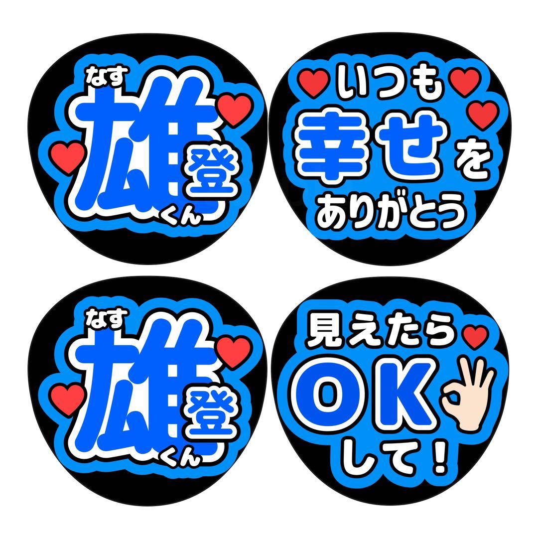 aプロフ必読＊断捨離中＊ページ.