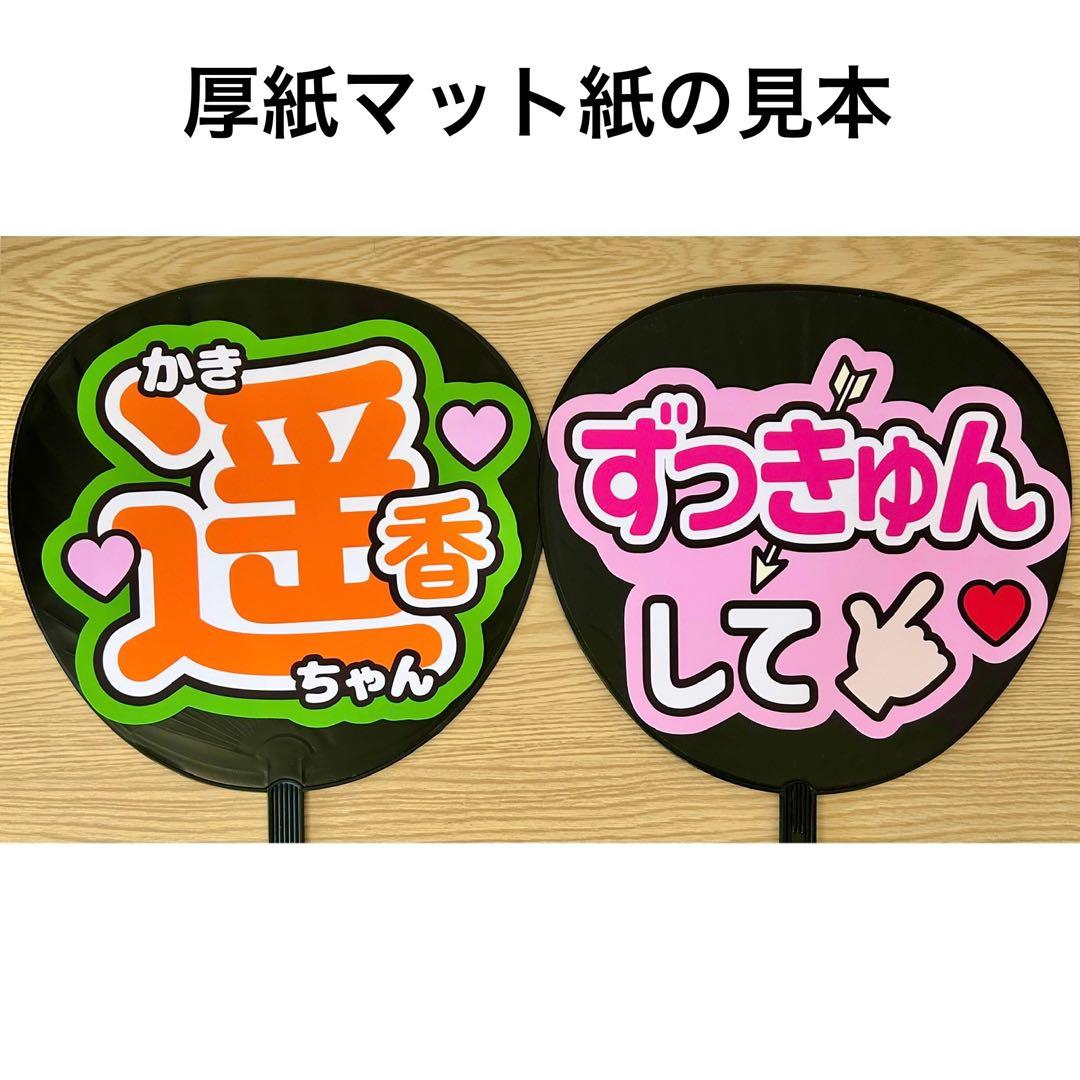 aプロフ必読＊断捨離中＊ページ.