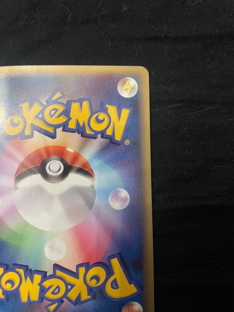 美品　2006 ANA ピカチュウプロジェクト　ピカチュウ　マナフィ