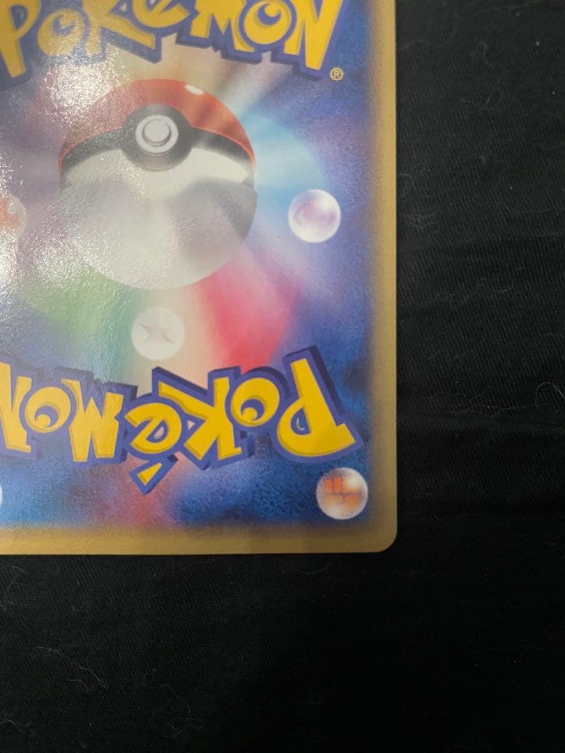 美品　2006 ANA ピカチュウプロジェクト　ピカチュウ　マナフィ