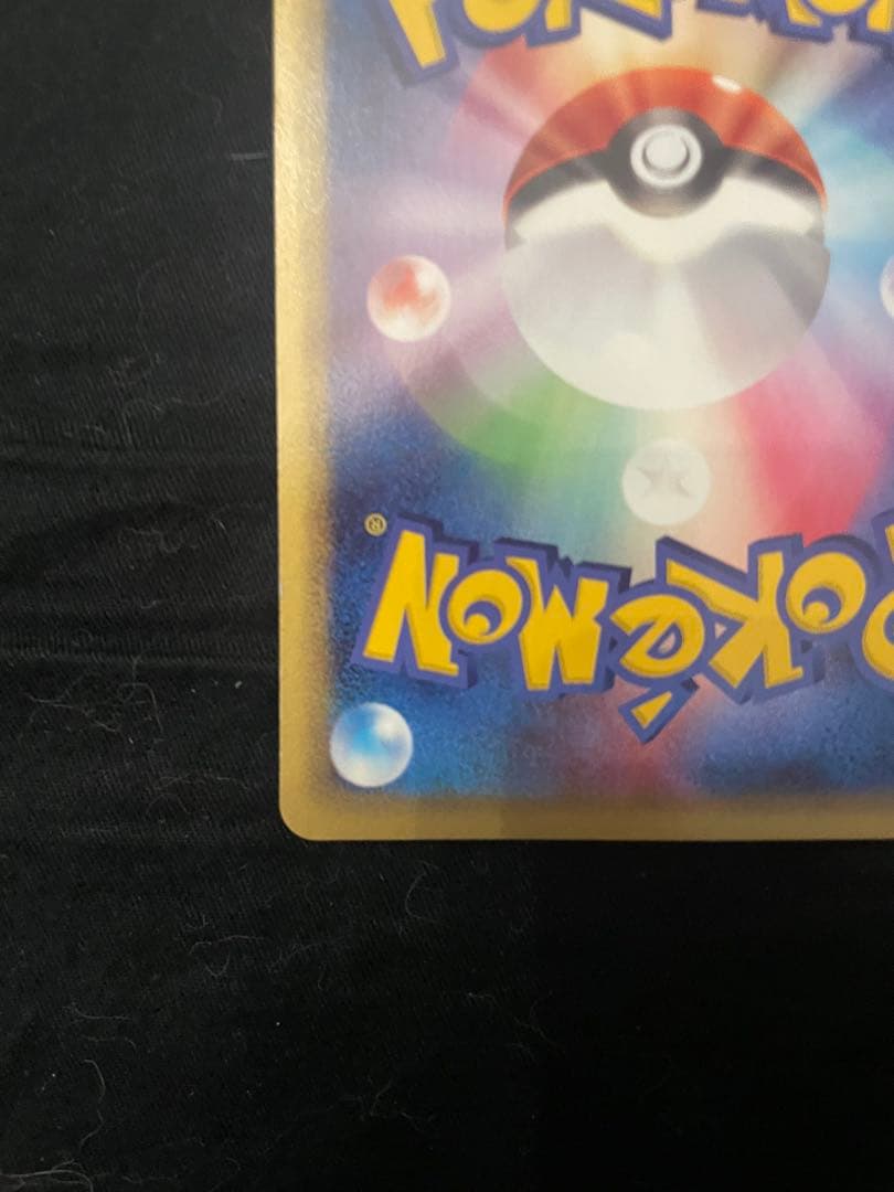 美品　2006 ANA ピカチュウプロジェクト　ピカチュウ　マナフィ