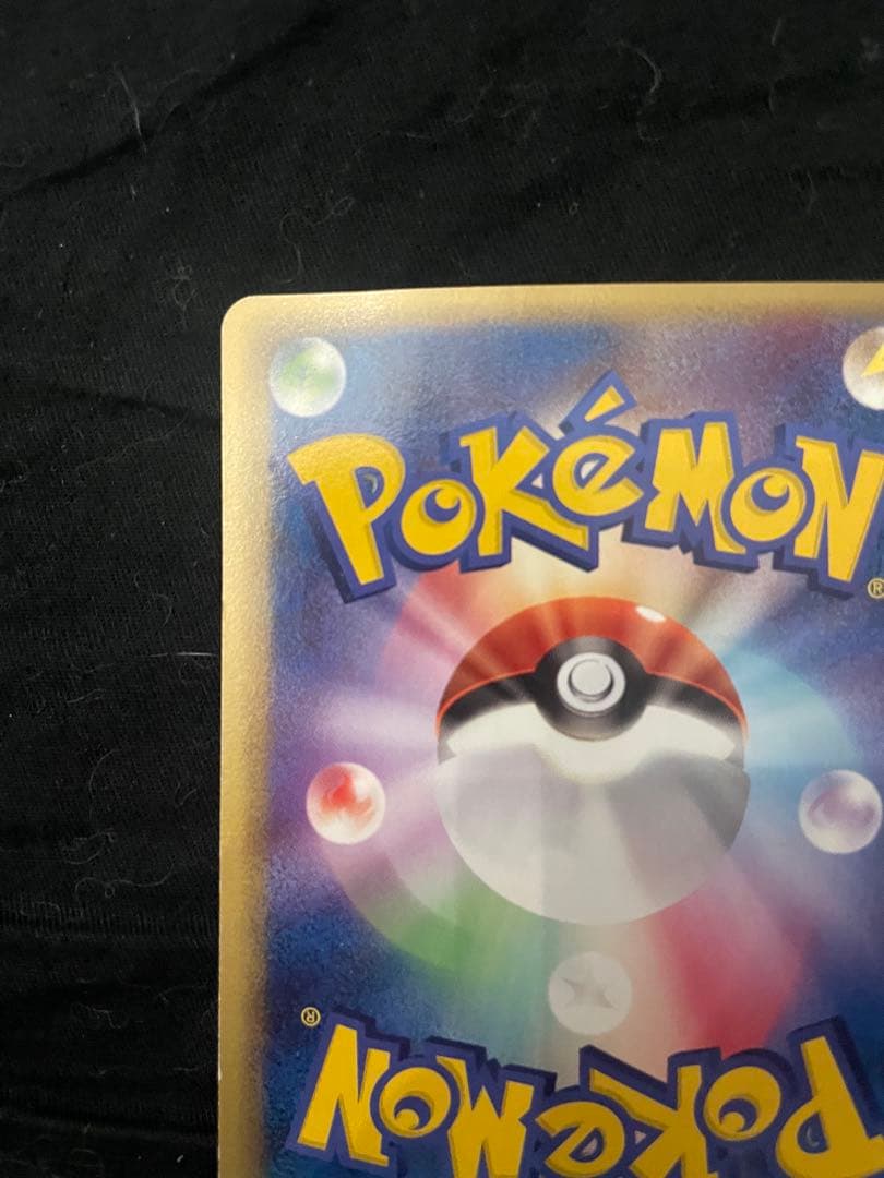 美品　2006 ANA ピカチュウプロジェクト　ピカチュウ　マナフィ