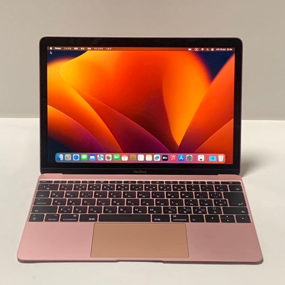 【美品】MacBook i7 SSD512GB ローズゴールド パソコンPC