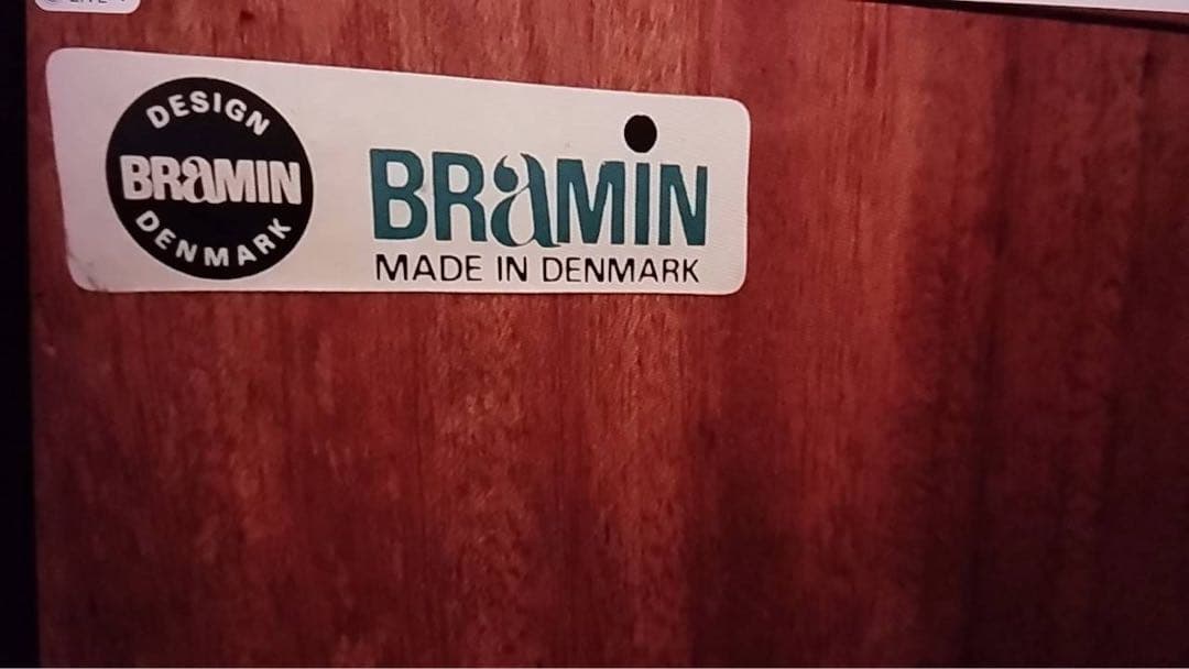 johnlemon 北欧 bramin ヴィンテージ　サイドボード