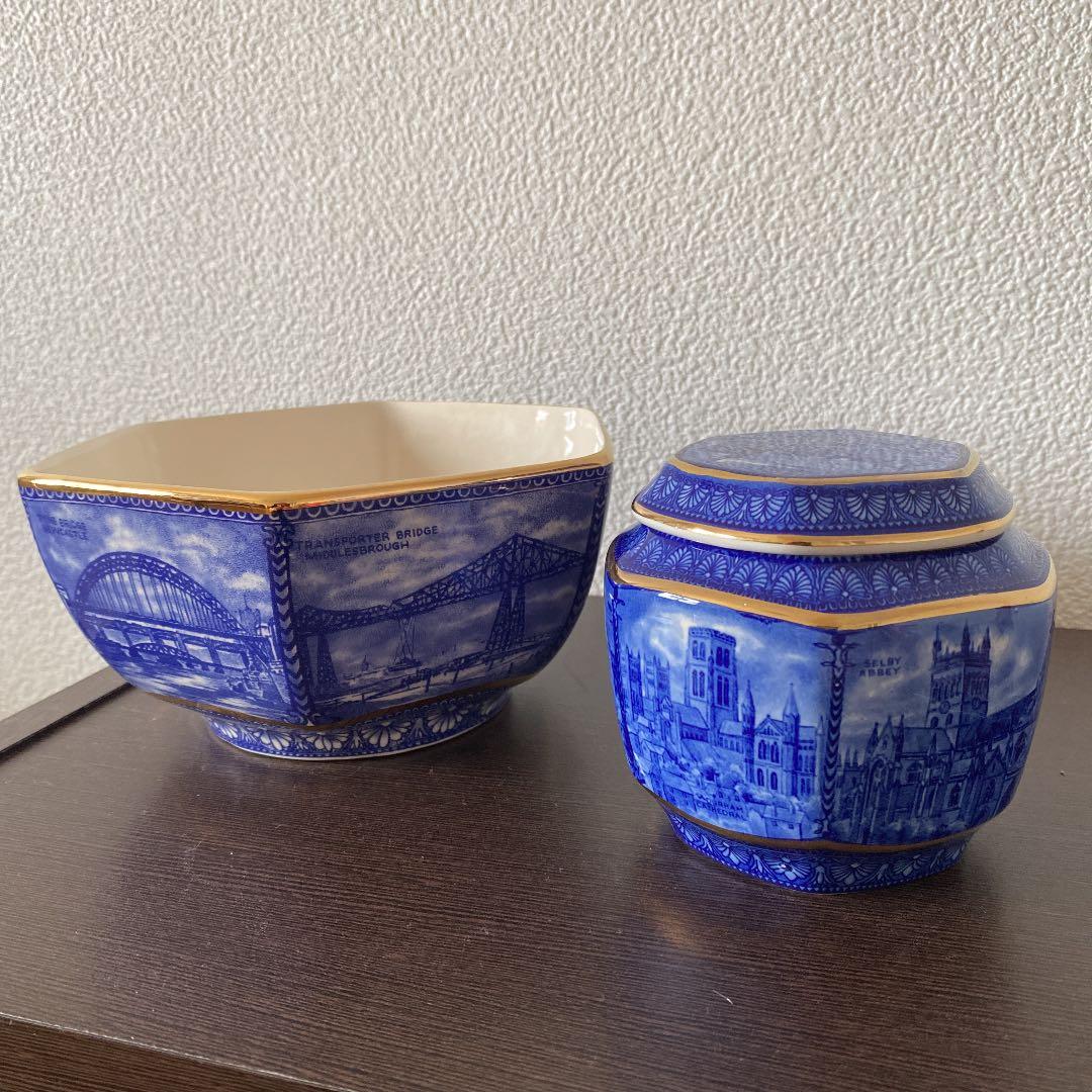 リントンズ　ポット　ボウル　RINGTONS