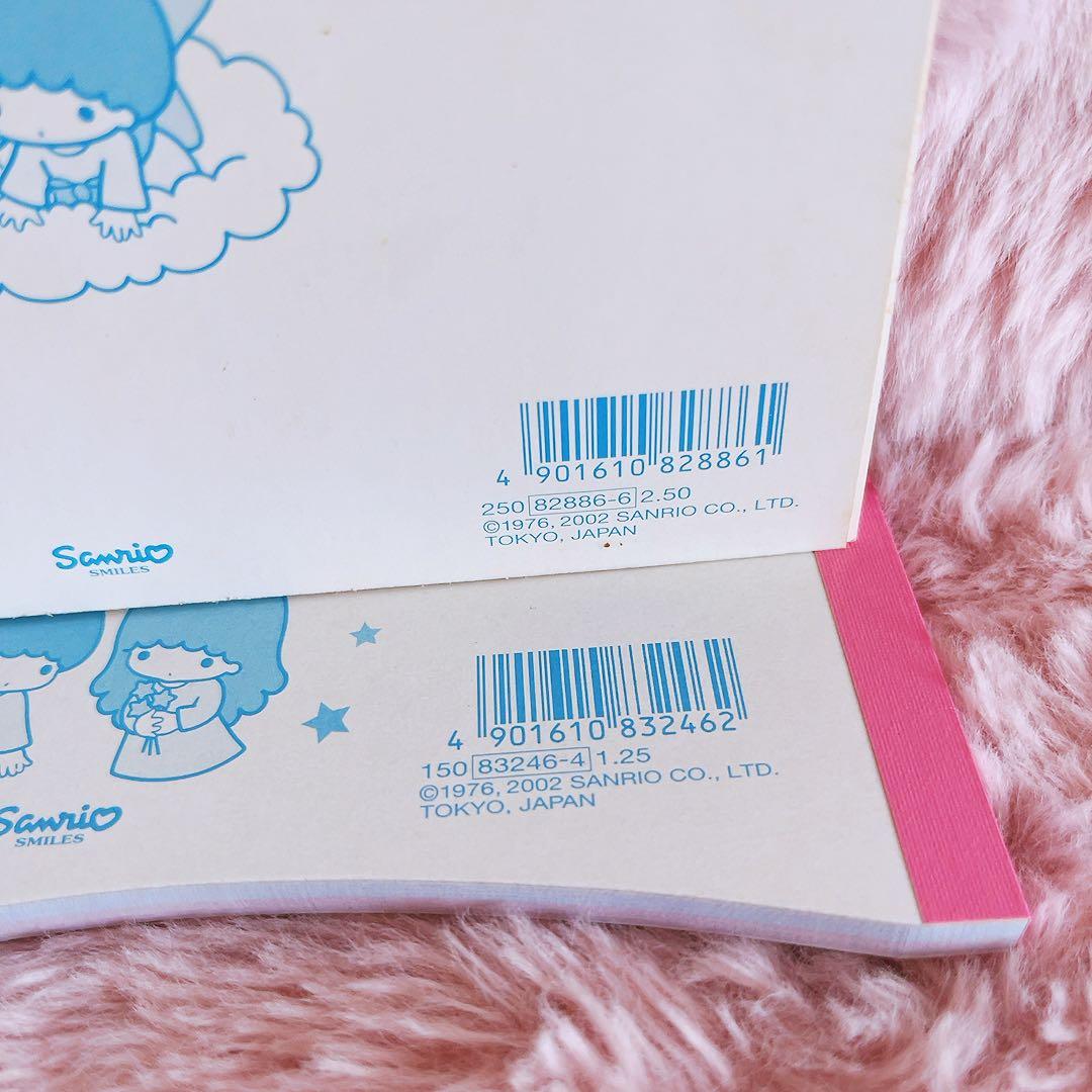 希少レア　キキララ　レターセット　シール　メモ　2002 平成レトロ　サンリオ