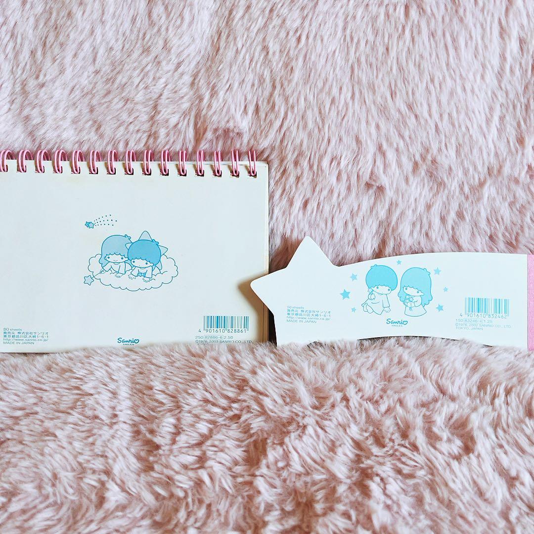 希少レア　キキララ　レターセット　シール　メモ　2002 平成レトロ　サンリオ