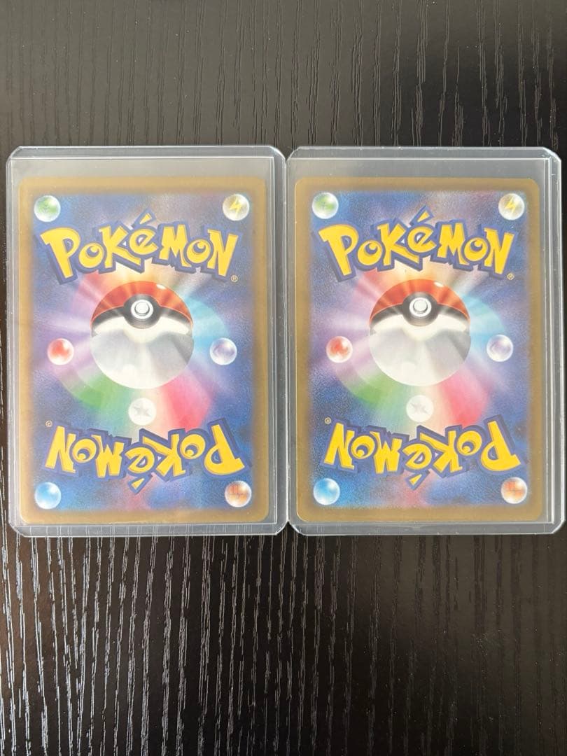 ブイズsarまとめ美品