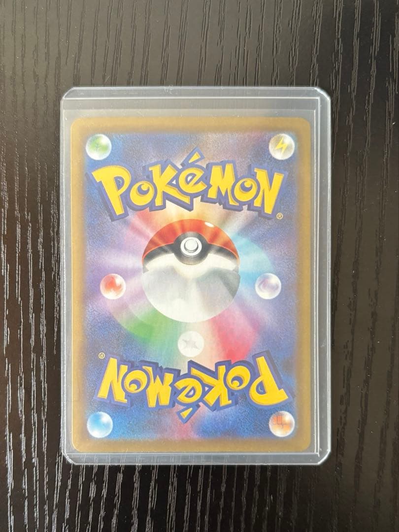 ブイズsarまとめ美品