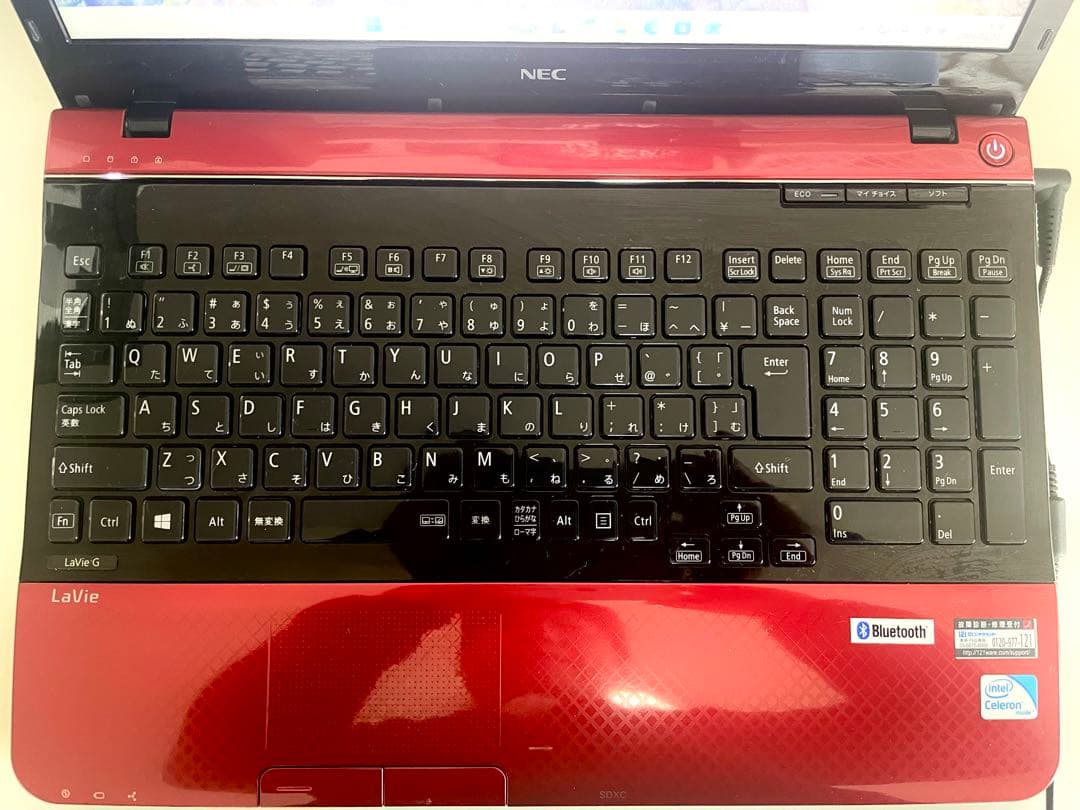 NEC LaVie Windows11/Core i7/メモリ8GB【送料込】