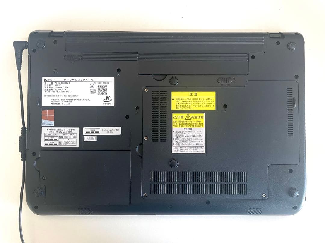 NEC LaVie Windows11/Core i7/メモリ8GB【送料込】