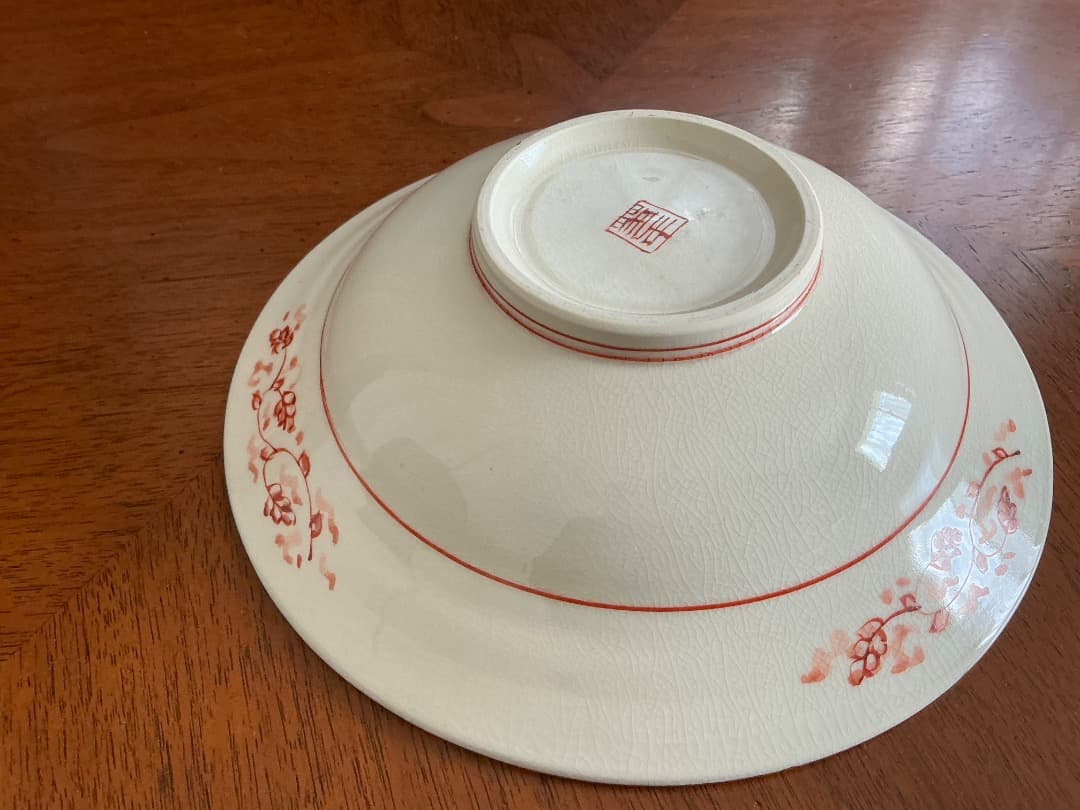 八郷葦穂窯　古川鉃彌、古川雅子共作　染め付け金彩皿