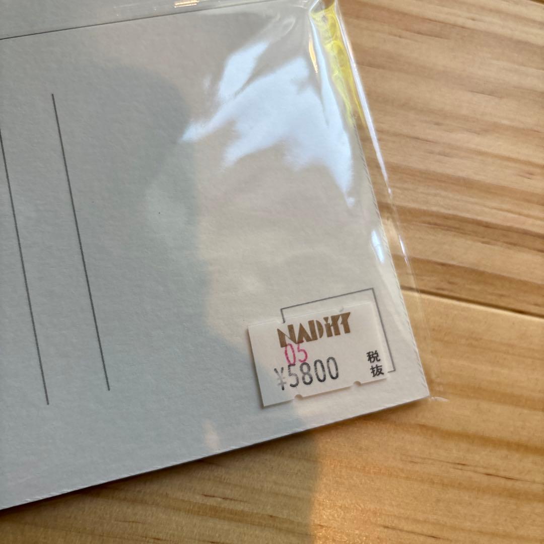 ジュリアンオピー　カッティング　カード