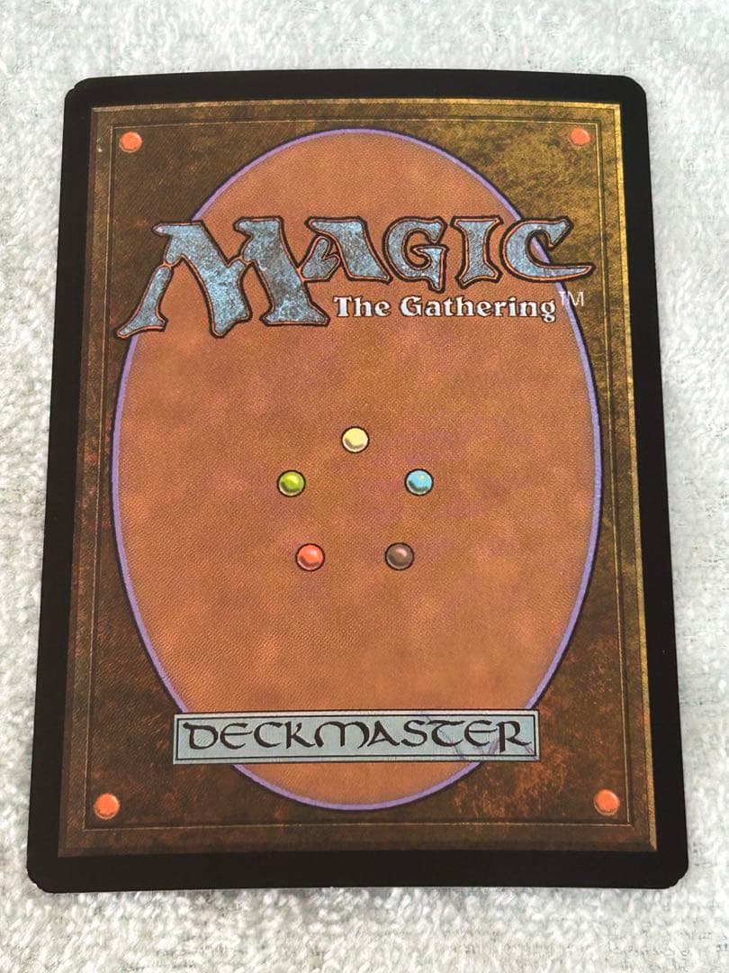 古えの墳墓　英語　FtV版　1枚