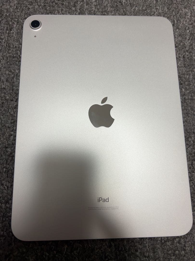 iPad (第10世代) シルバー 本体 箱付き 美品