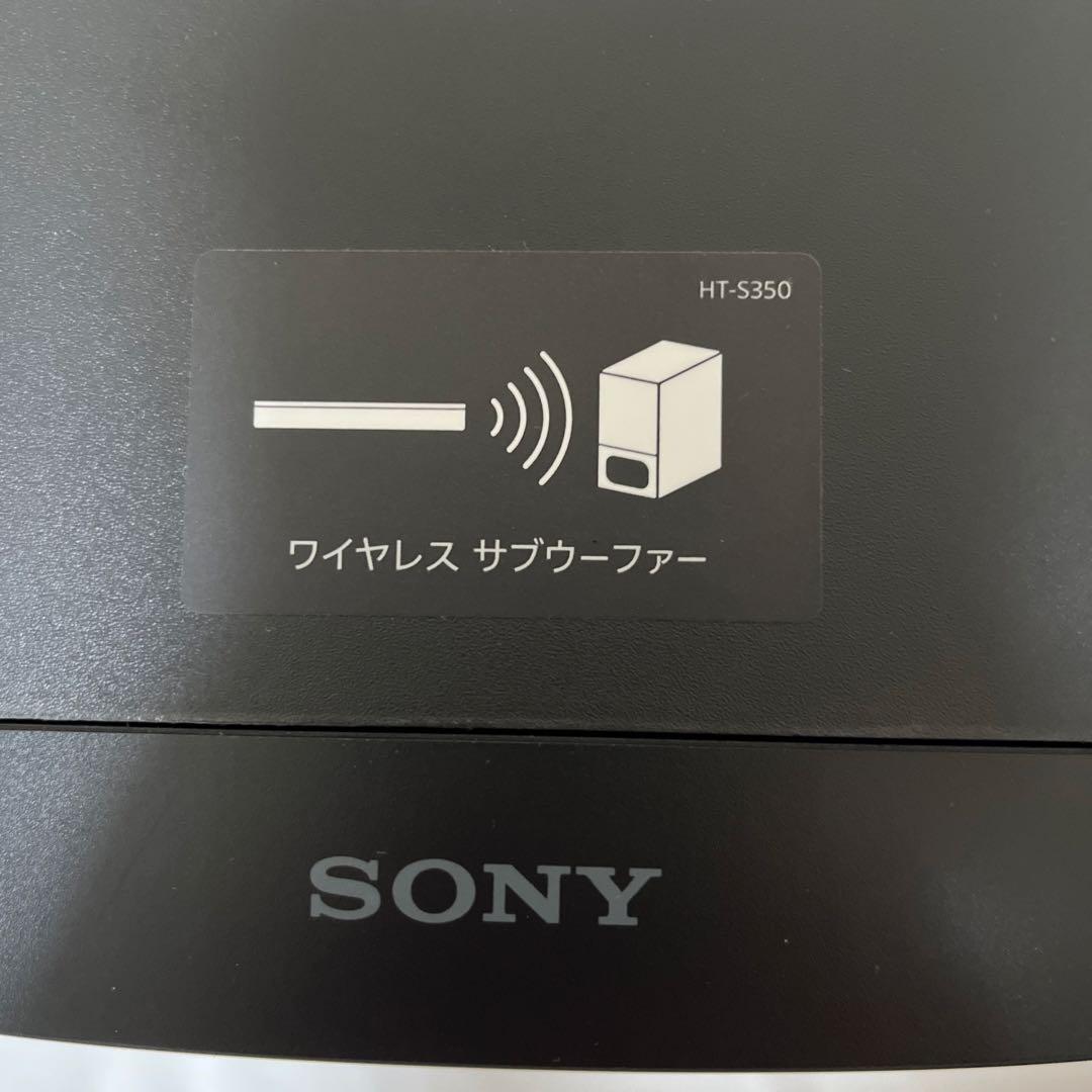 SONY HT-S350 サウンドバー①