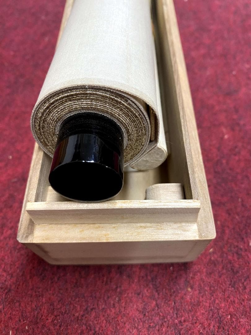 矢野一甫『壺中日月長』紙本 大徳寺派 蔵雲寺 共箱 茶道具 一行書 臨済宗 掛軸