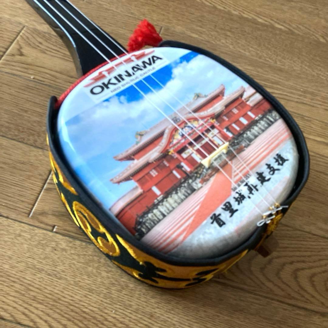 首里城柄三線（戻らんカラクイ付き）