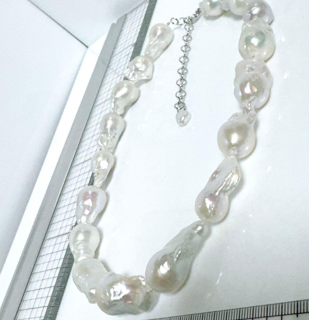 オイスターパール淡水パール美品オイスターパールネックレスNO25-2506