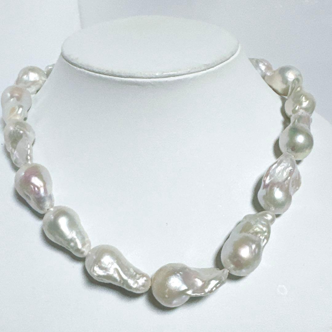 オイスターパール淡水パール美品オイスターパールネックレスNO25-2506