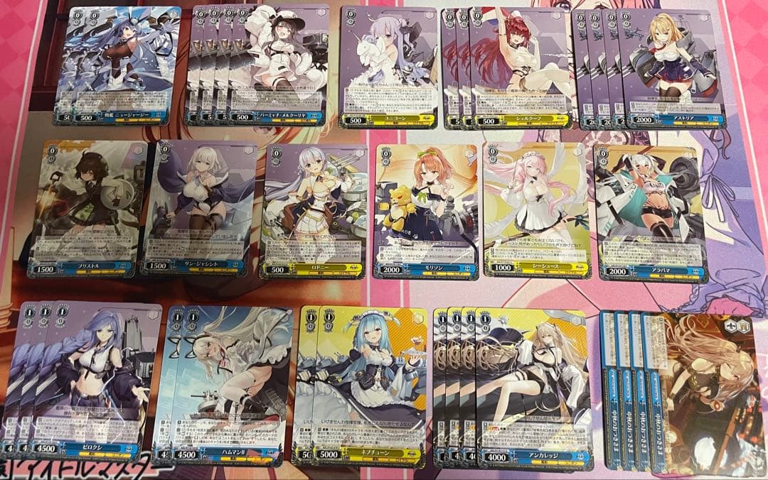 アズールレーン　8門 調整パーツ多数