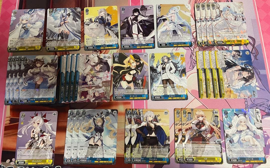 アズールレーン　8門 調整パーツ多数