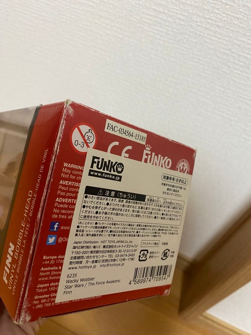 Rey Finn ボブルヘッド　フィン　レイ スターウォーズ　フィギュア