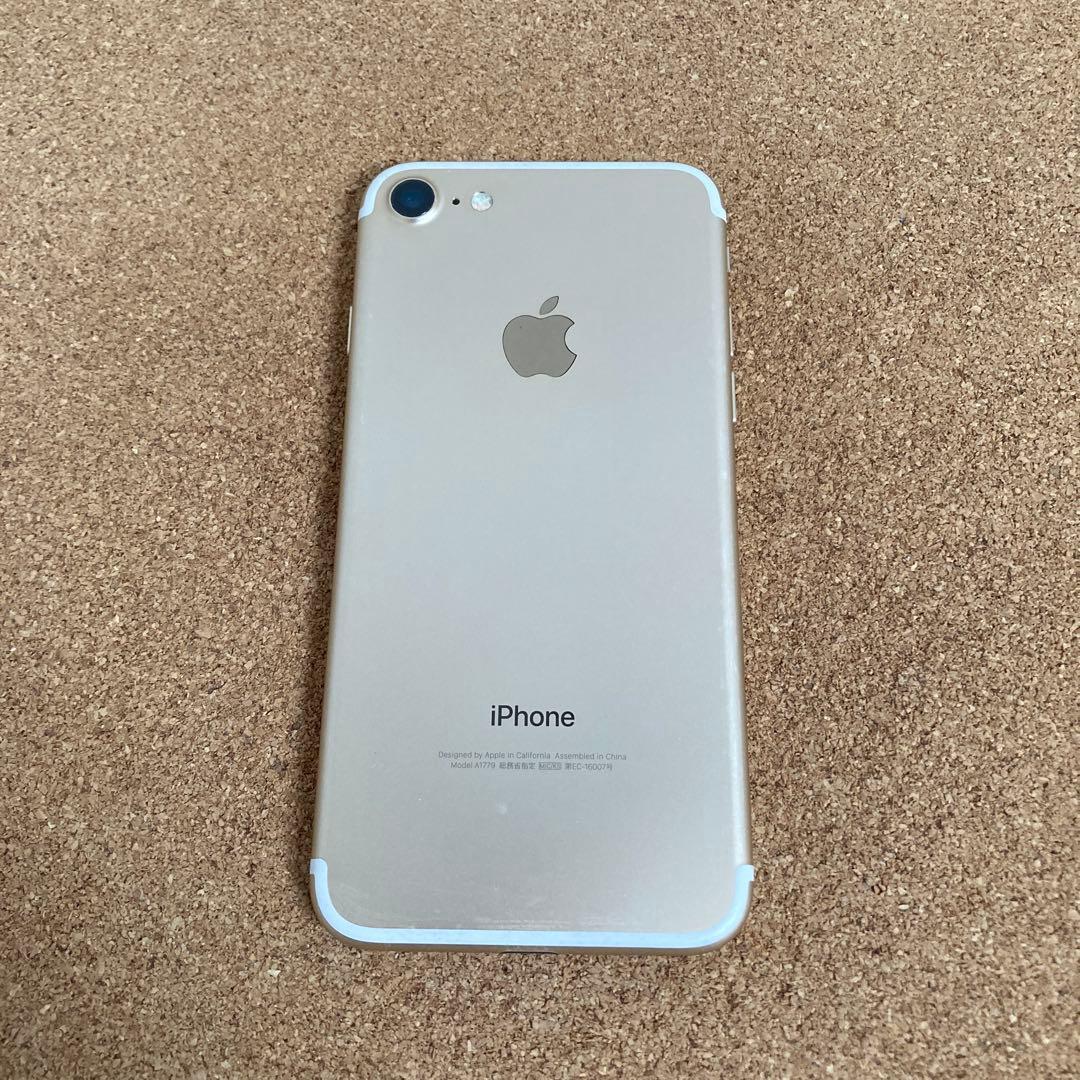 830【早い者勝ち】比較的美品☆iPhone7 32GB SIMフリー☆