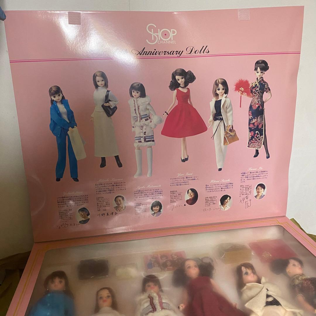 【新品•希少品】ジェニー 6th Anniversary SHOPCHANNEL