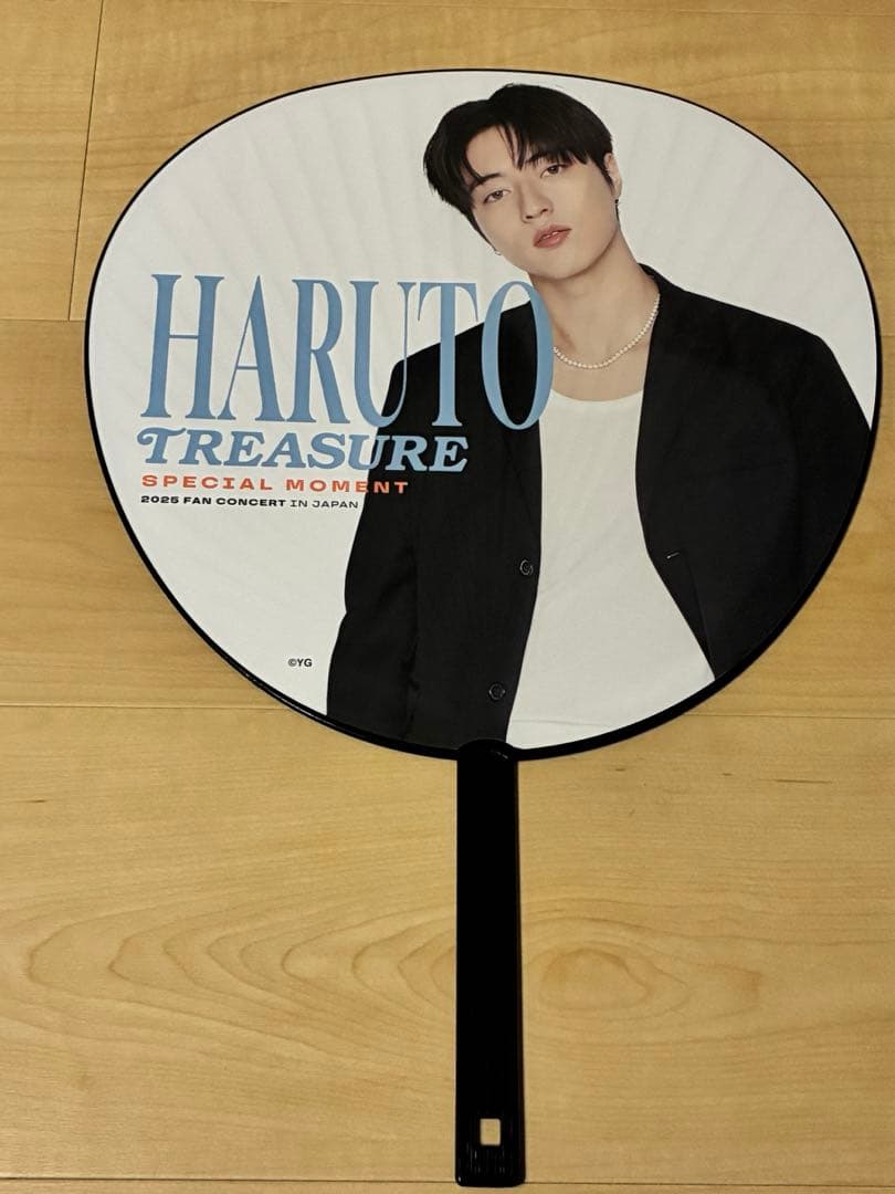 TREASURE ハルト グッズ まとめ売りセット