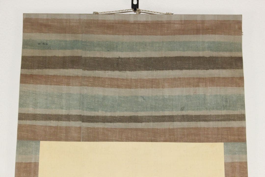 No5371 掛軸　大江良起　花見美人図　絹本着色　舞妓　古画　古美術　送料無料