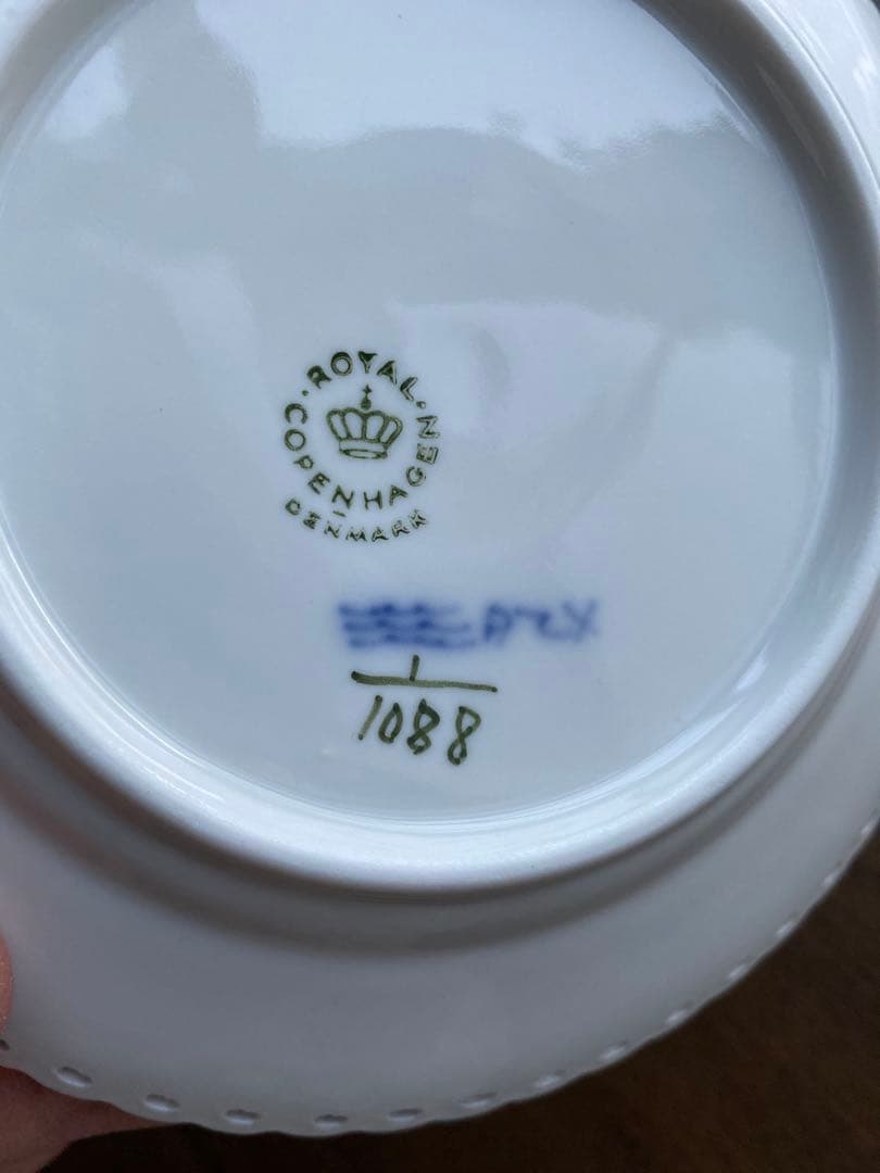 ゆ*き様 ロイヤルコペンハーゲンブルーフルーテッドフルレース1/1088①