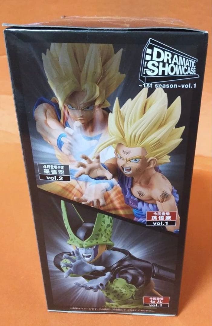 ドラゴンボールフィギュア　孫悟飯　DRAMATIC SHOWCASE