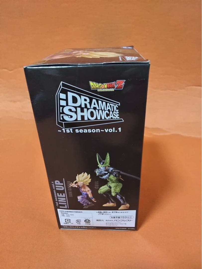 ドラゴンボールフィギュア　孫悟飯　DRAMATIC SHOWCASE