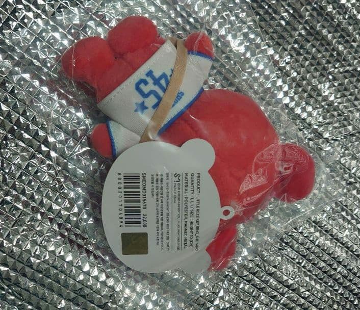 リズコ　リトルライズ　キーリング【新品未開封】