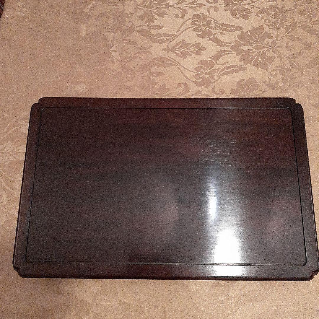 紫檀台　天然木唐木飾り台　砂原作　通産大臣指定伝統的工芸品