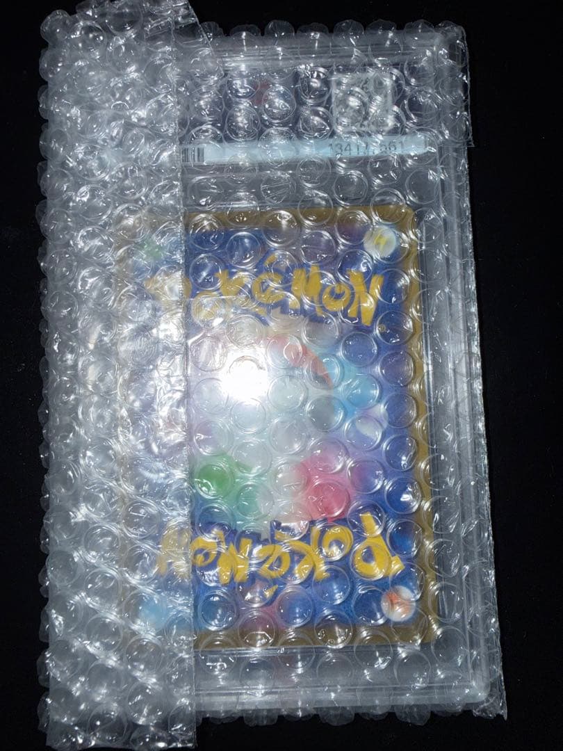 ピカチュウ　psa10 ポケモンGO 028/071 R