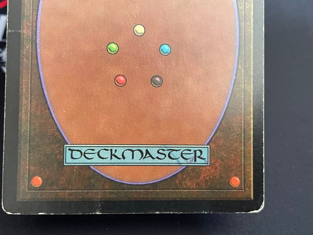 MTG 古えの墳墓 英語